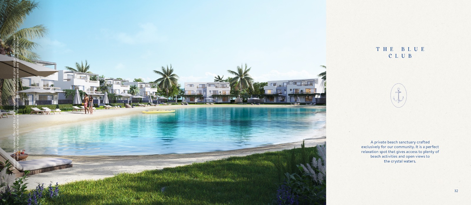 ماونتن فيو الساحل الشمالى | قرية بلاج 5 ماونتن فيو الساحل الشمالى | قرية بلاج