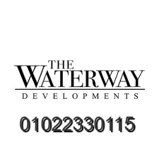 شركة ذا واتر واي the waterway