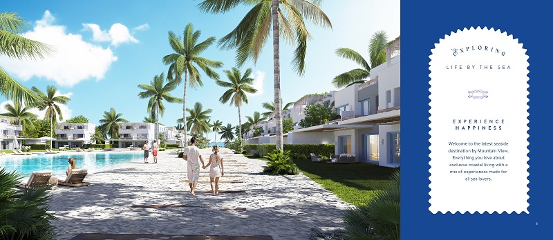 بلاج الساحل الشمالي Plage North Coast 3 بلاج ماونتن فيو