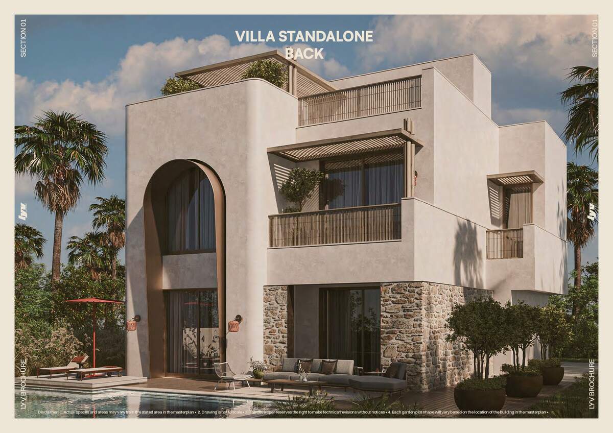 ليف سيزار الساحل الشمالي | Lyv Caesar 2 ليف سيزار الساحل الشمالي | Lyv Caesar