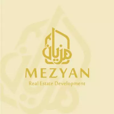 شركة مزيان للتطوير العقاري