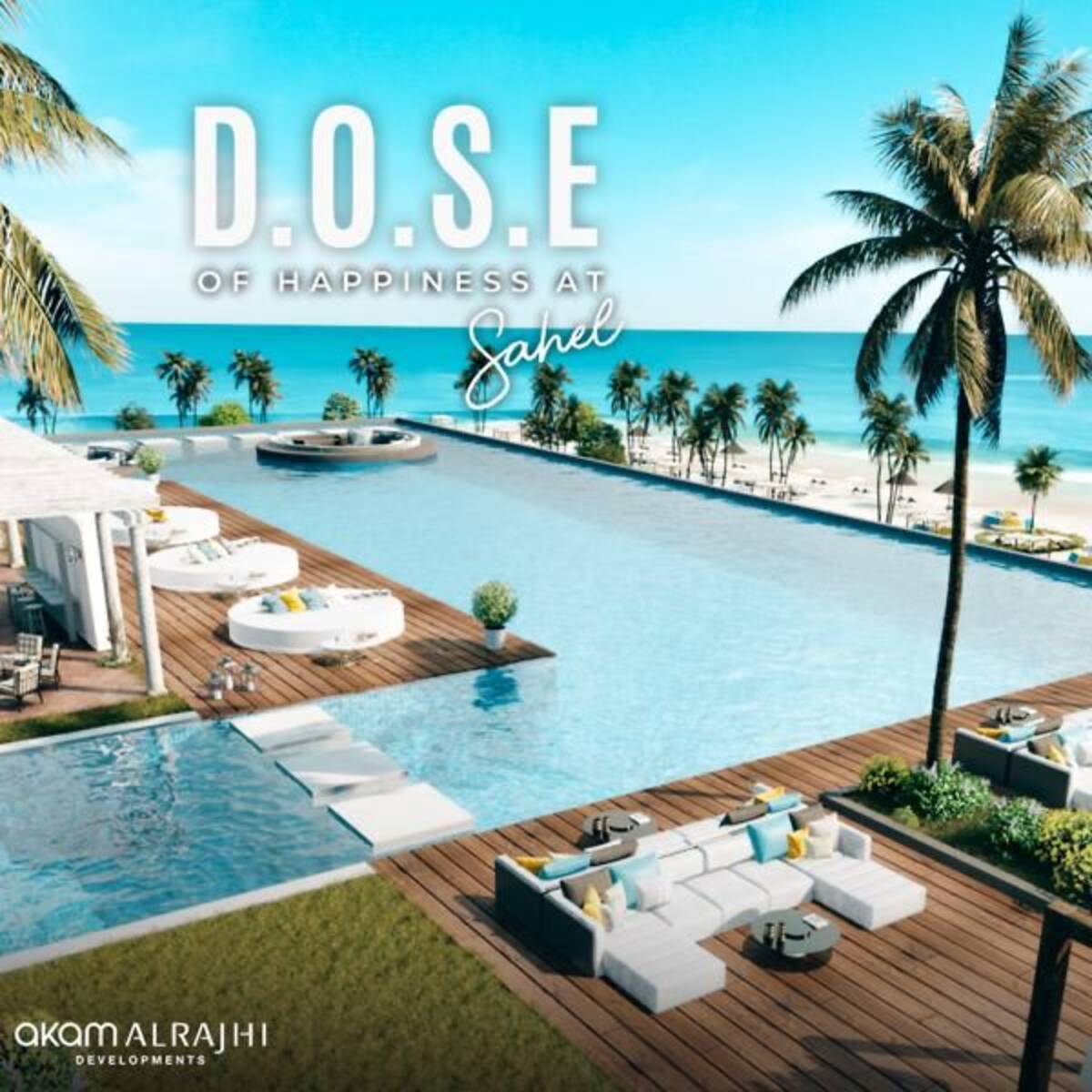 دوس الساحل الشمالي | Dose North Coast 1 دوس الساحل الشمالي | Dose North Coast