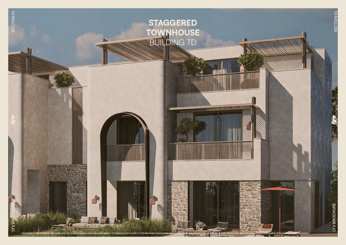 مشروع ليف سيزار الساحل الشمالى