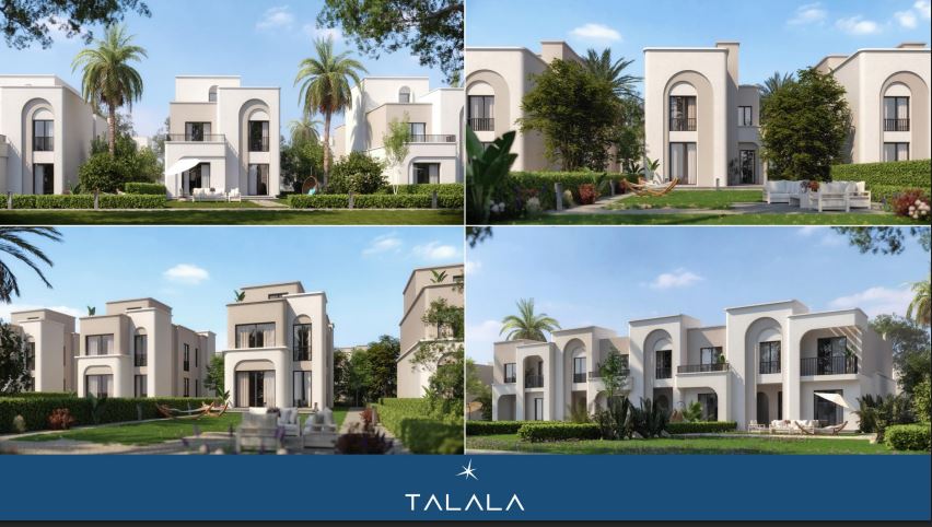 مشروع طلالة هليوبوليس الجديدة | Madinet Masr 1 كمبوند طلالة مدينة مصر Talala Compound