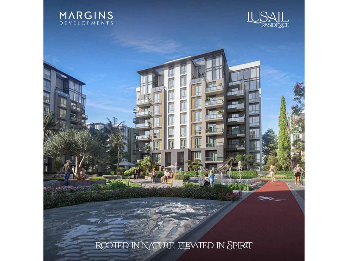 كمبوند لوسيل ريزيدنس | Margins Developments 5 Lusail 6th Settlementلوسيل ريزيدنس