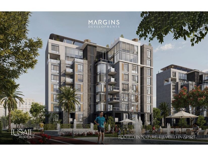 كمبوند Lusail التجمع السادس