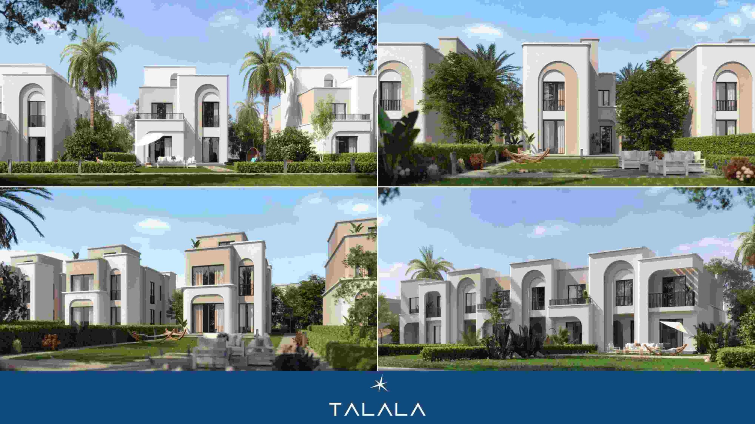 كمبوند طلالة مدينة مصر Talala Compound 3 وحدات مشروع طلالة نيو هليوبليس