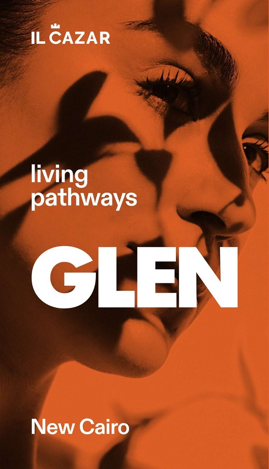 مشروع Glen التجمع السادس