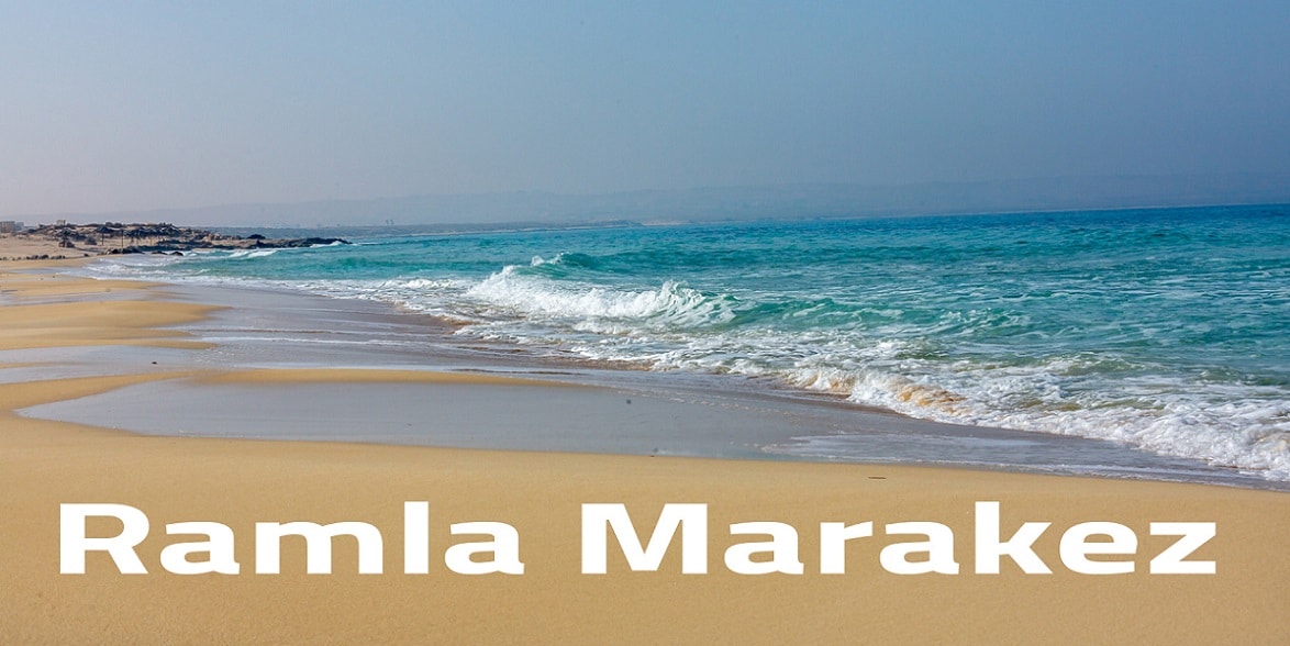 اسعار مشروع رملة الساحل الشمالي 2 اسعار مشروع رملة الساحل الشمالي