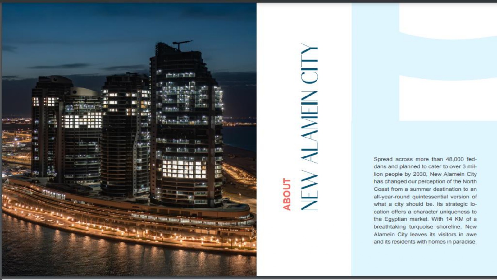 مشروع بيتش فرونت تاورز | مدينة العلمين 5 بيتش فرونت تاورز العلمين الجديدة Beach Front Towers