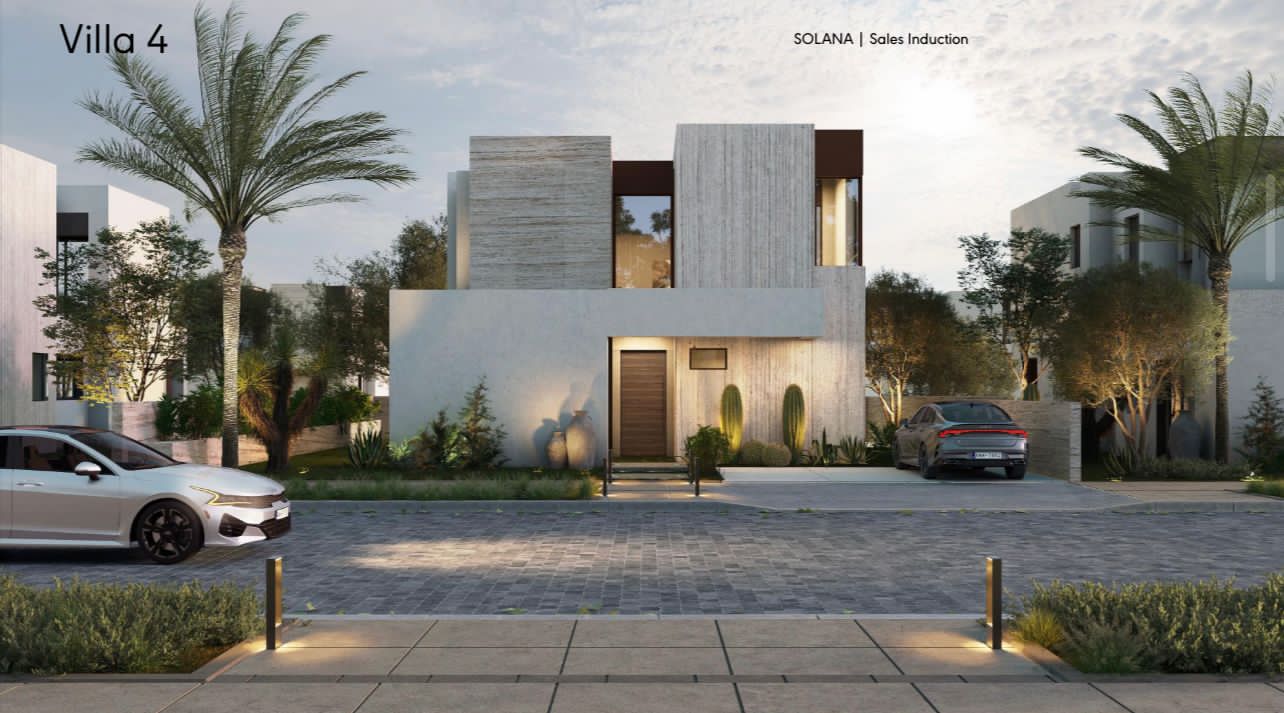 سولانا ويست الشيخ زايد Solana West