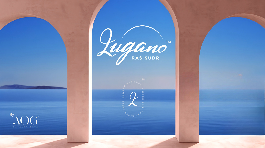 لوجانو راس سدر - Lugano Ras Sudr
