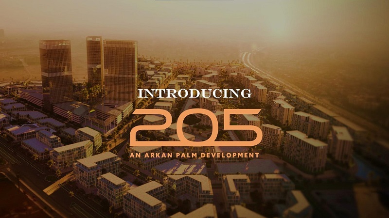 أسعار مشروع 205 الشيخ زايد