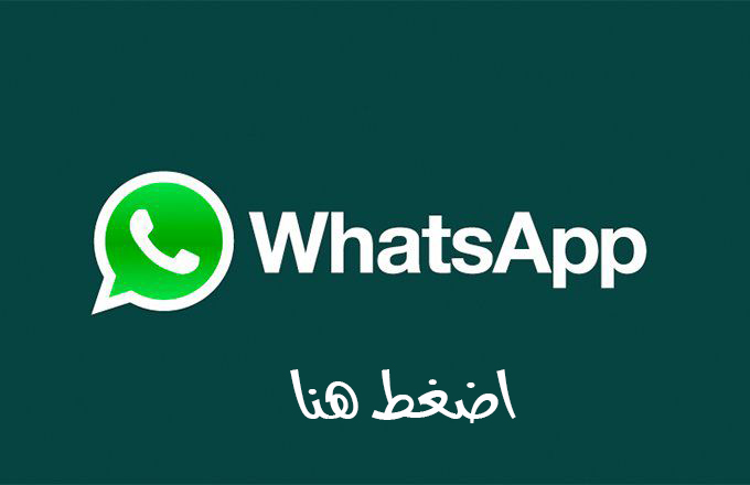 للتواصل مع المبيعات