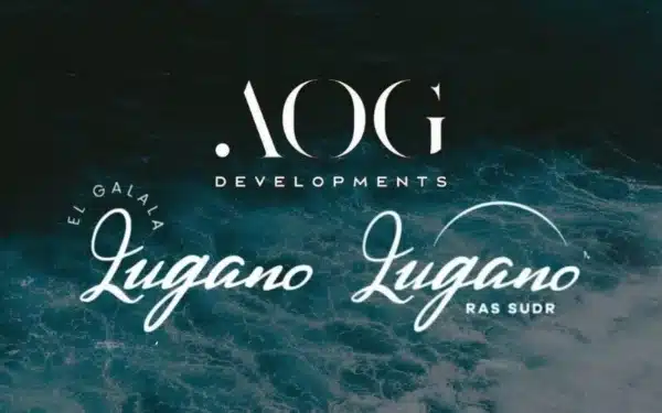 مشروع Lugano راس سدر 2 مشروع لوجانو راس سدر Lugano