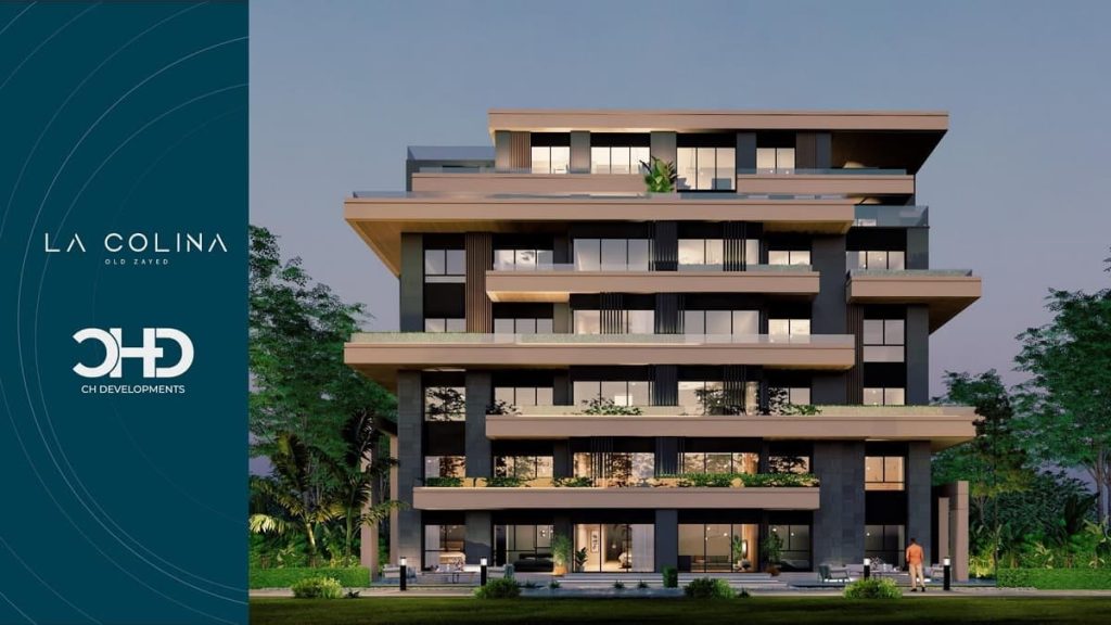 كمبوند La Colina West الشيخ زايد 3 مميزات مشروع لاكولينا زايد La Colina Zayed