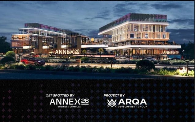 انيكس 26 بيزنس كومبلكس اكتوبر| Annex Business 2 انيكس 26 بيزنس كومبلكس اكتوبر| Annex Business