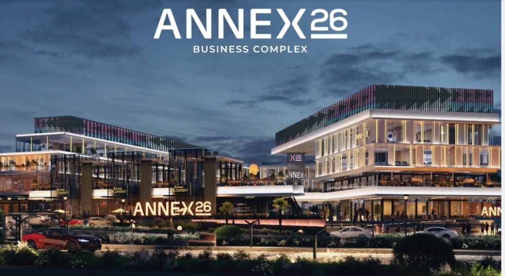 أسعار أنيكس 26 بيزنس كومبلكس أكتوبر