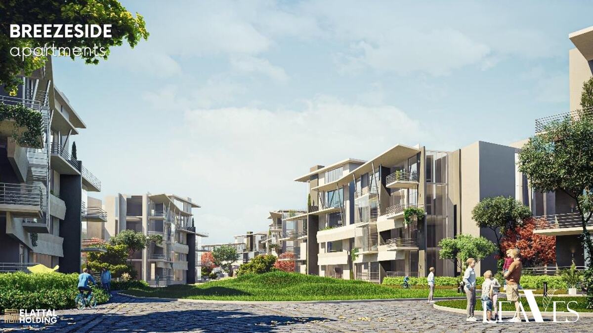 مشروع العتال اكتوبر Leaves 2 مشروع العتال اكتوبر Leaves