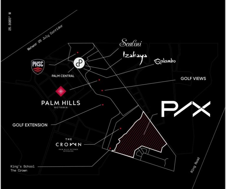 كمبوند بالم هيلز اكتوبر PX 3 موقع بي اكس بالم هيلز PX Palm Hills location