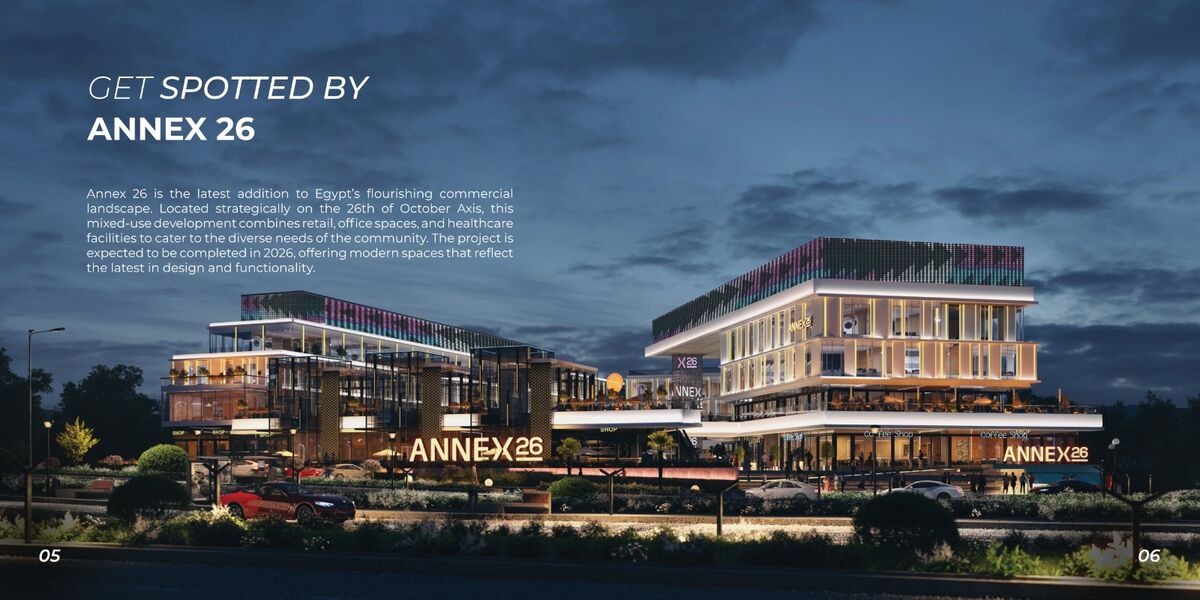 مول Annex 26 أكتوبر شركة أرقي العقارية