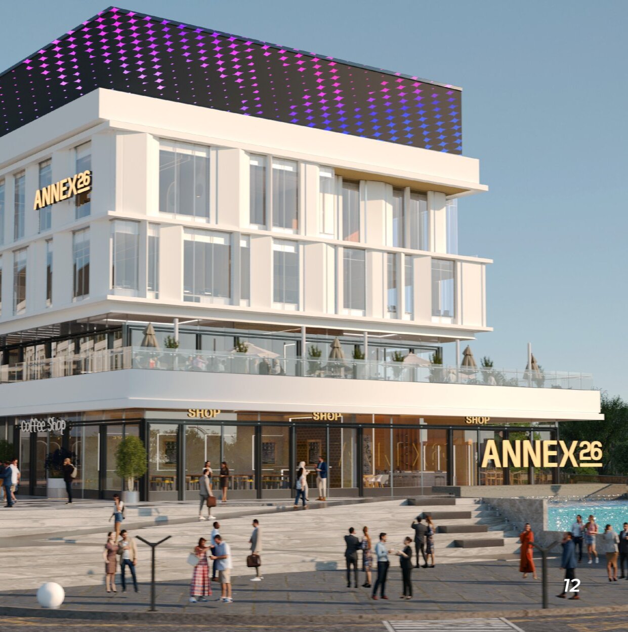 مول أرقي أكتوبر Annex 26