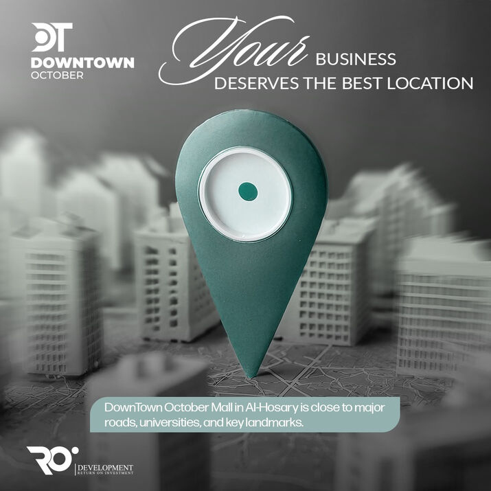 مول Down Town اكتوبر 5 مول Down Town اكتوبر