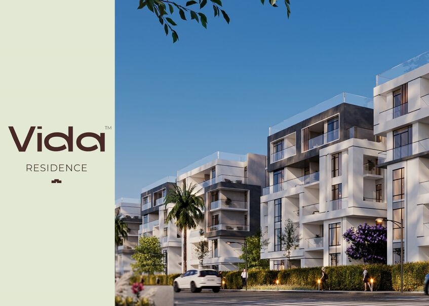 مشروع Vida Residence مدينة 6 أكتوبر 3 مشروع Vida Residence مدينة 6 أكتوبر