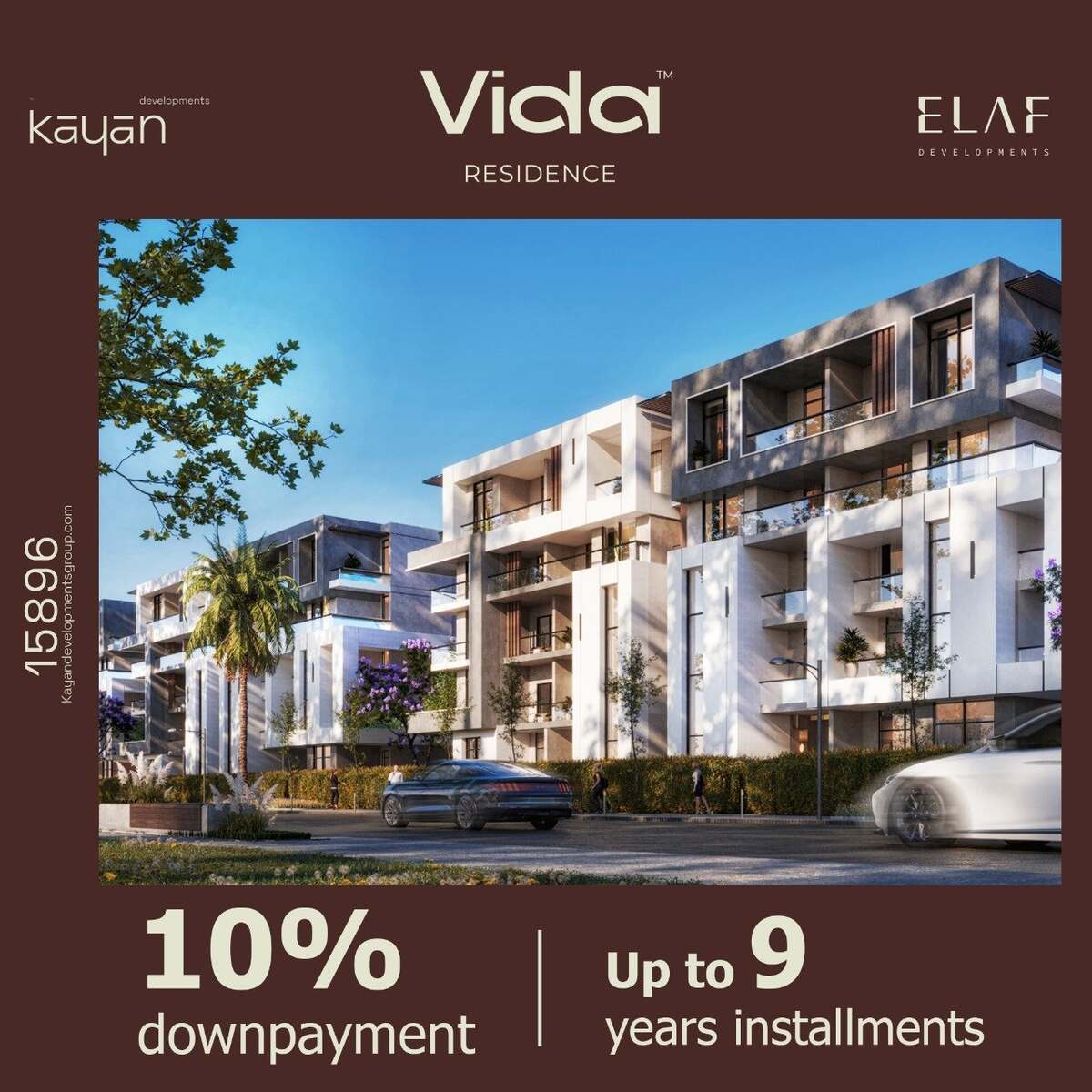 مشروع فيدا ريزيدنس 6 اكتوبر | Kayan Development 4 مشروع فيدا ريزيدنس 6 اكتوبر | Kayan Development