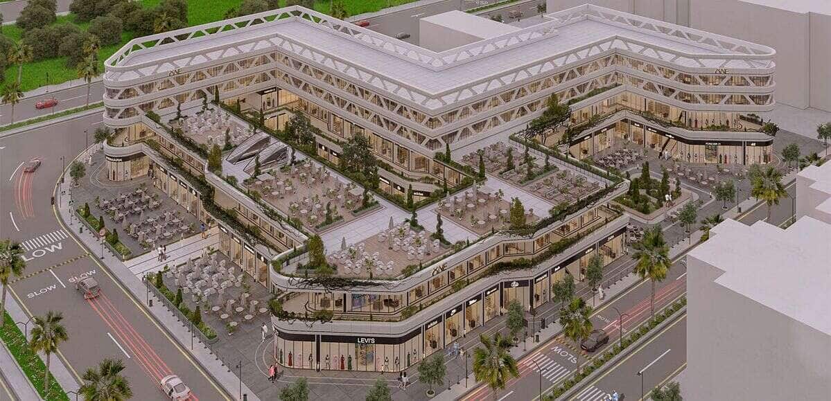 مشروع OAD أكتوبر Centrada One