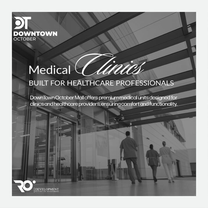 مشروع Roi اكتوبر | داون تاون 5 مشروع Roi اكتوبر داون تاون