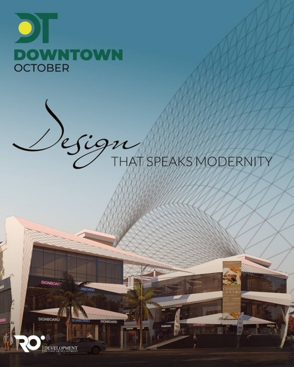 مشروع داون تاون اكتوبر - R.O.I 2 مشروع داون تاون اكتوبر - R.O.I