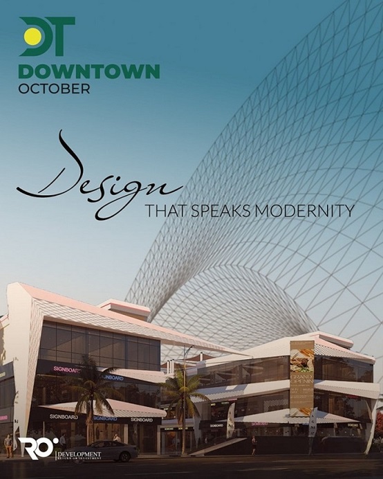 مول داون تاون روي اكتوبر
