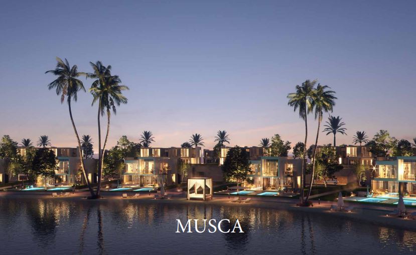 مشروع ازها السخنة | مدار العقارية