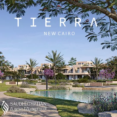 مشروع الشركة السعودية Tierra 2 مشروع الشركة السعودية تييرا التجمع السادس