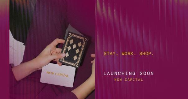 كور العاصمة الادارية الجديدة - Kor New Capital 1 كور العاصمة الادارية الجديدة - Kor New Capital