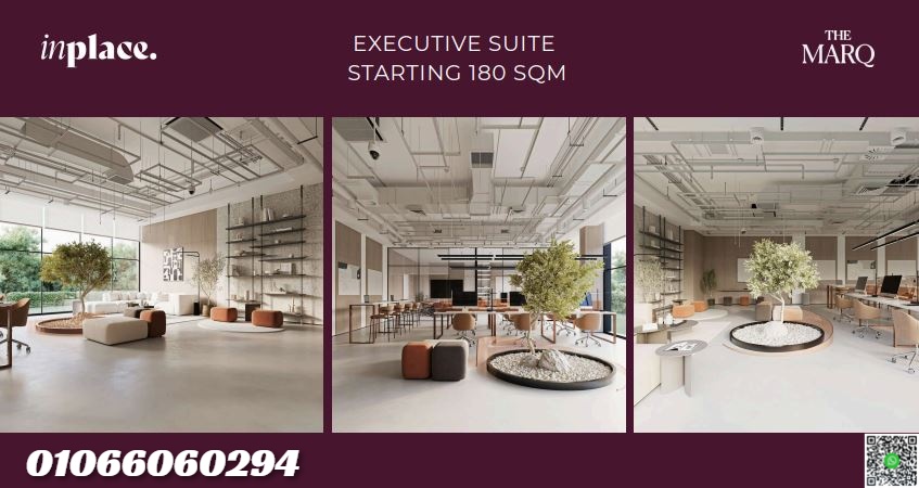 مول ذا مارك القاهرة الجديدة | In Place 5 THE MARQ NEW CAIRO