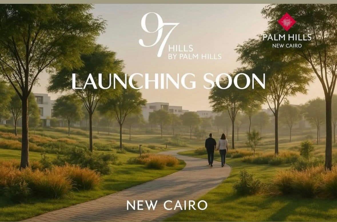 97 هيلز القاهرة الجديدة | Hills New Cairo