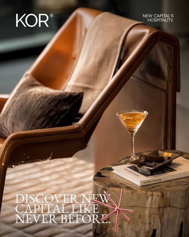 اسعار كور العاصمة | Kor 4 اسعار كور العاصمة Kor