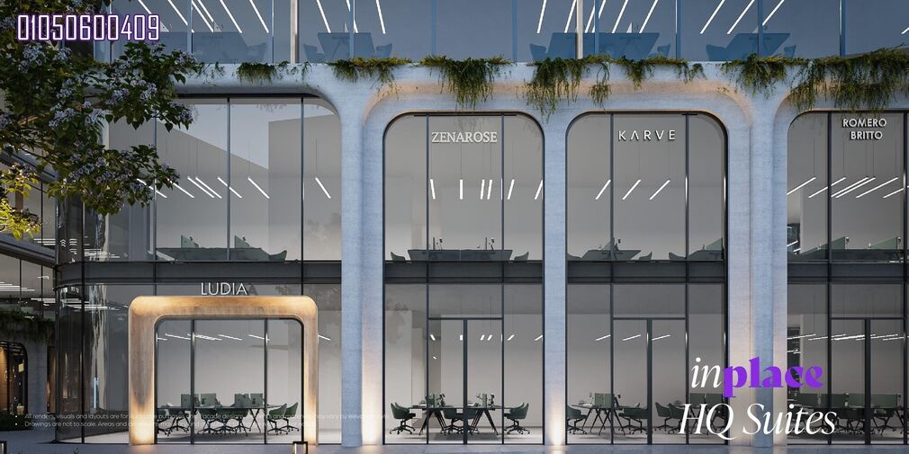 مشروع ان بلاس التجمع Mall In Place 8 خدمات مشروع ان بلاس التجمع Mall In Place