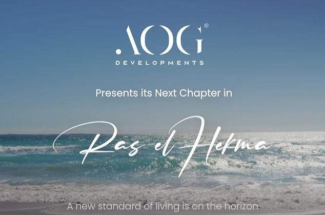 مشروع رويالز الساحل الشمالي Royels AOG