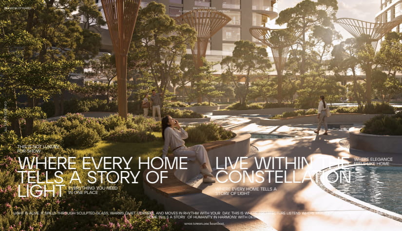 مشروع ارابيا هولدينج العاصمة | كور 2 مشروع Kor العاصمة الإدارية الجديدة