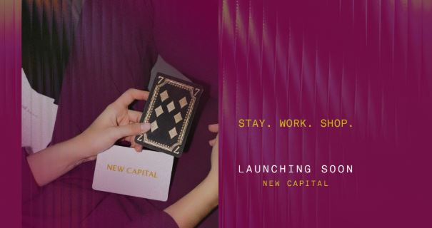 كمبوند كور العاصمة الادارية KOR