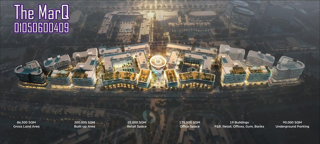مشروع ان بلاس التجمع Mall In Place 6 وحدات مشروع ان بلاس التجمع Mall In Place