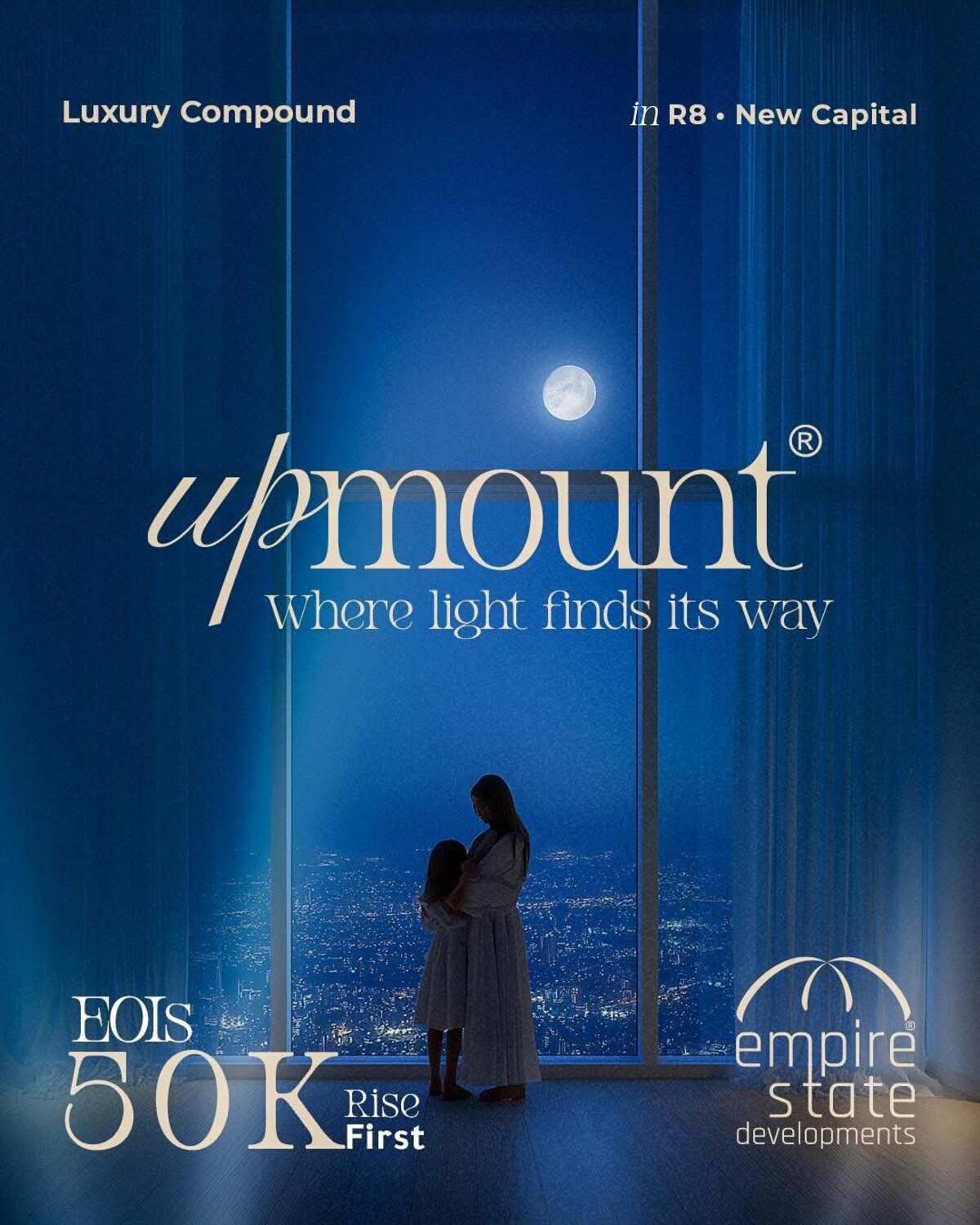 اب ماونت العاصمة الادارية شركة Empire