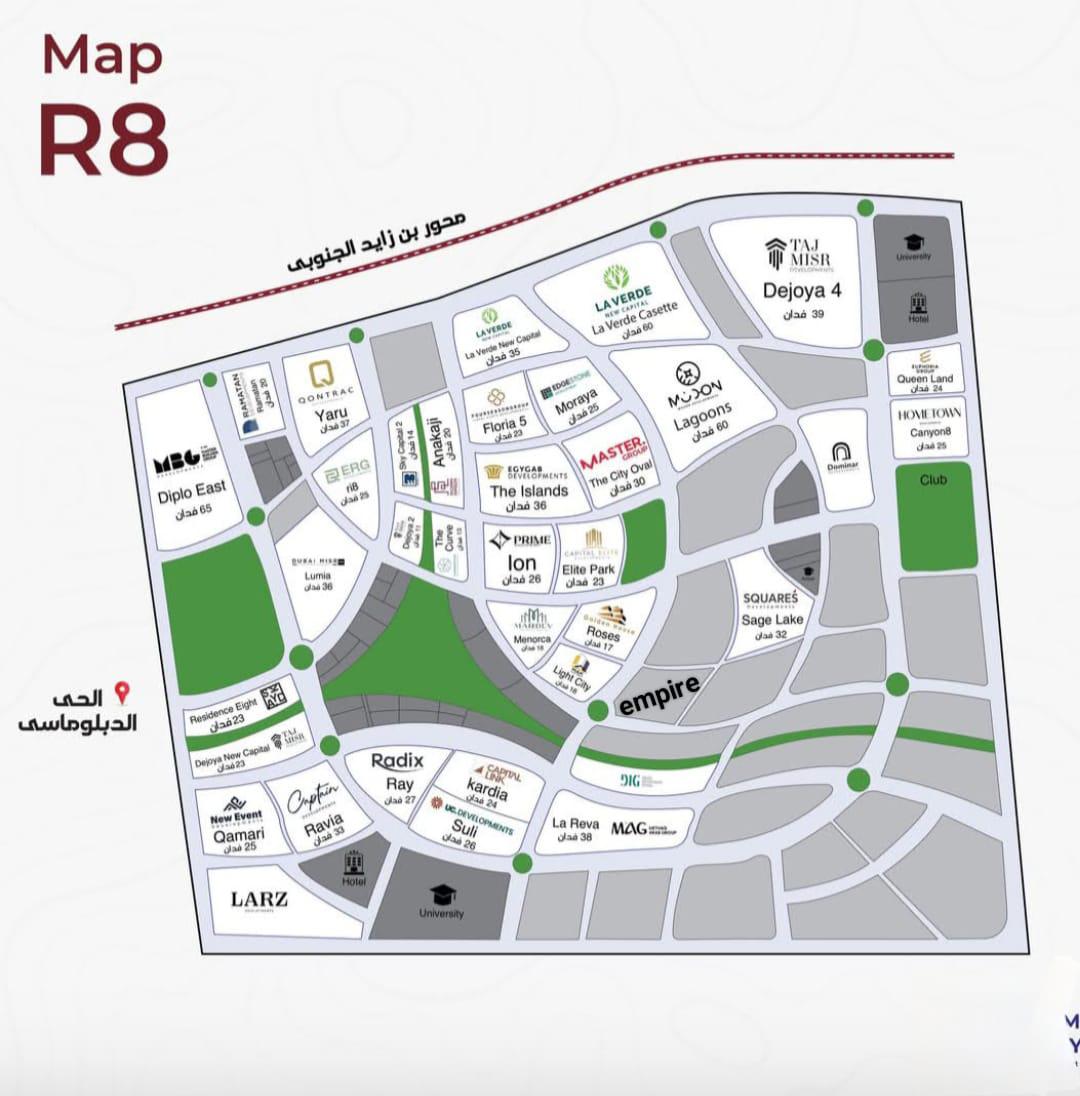 اب ماونت العاصمة الادارية | شركة Empire 7 مشروع اب ماونت العاصمة الادارية الجديدة