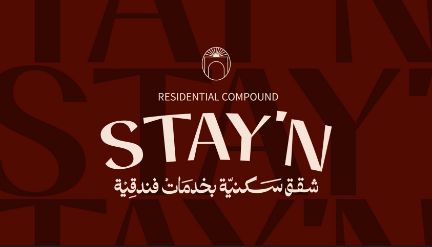 ستاي ان ريزيدنس اكتوبر | Stay'N Residence October 7 ستاى ان أكتوبر STAY’N 6 October