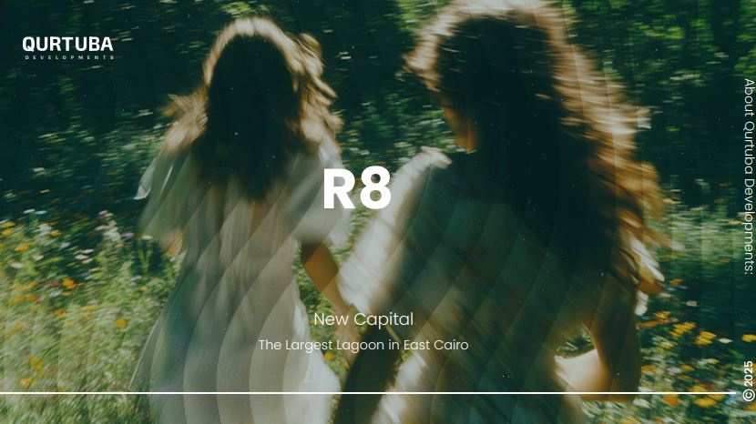 قرطبة العاصمة الادارية الجديدة Qurtuba New Capital 1 مشروع قرطبة العاصمة Hava Residence