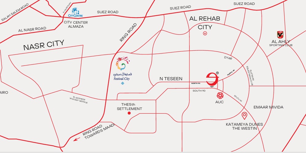 مول ات ناين التجمع الخامس AT 9T Mall 2 مول ات ناينتى التجمع الخامس AT 9T Mall