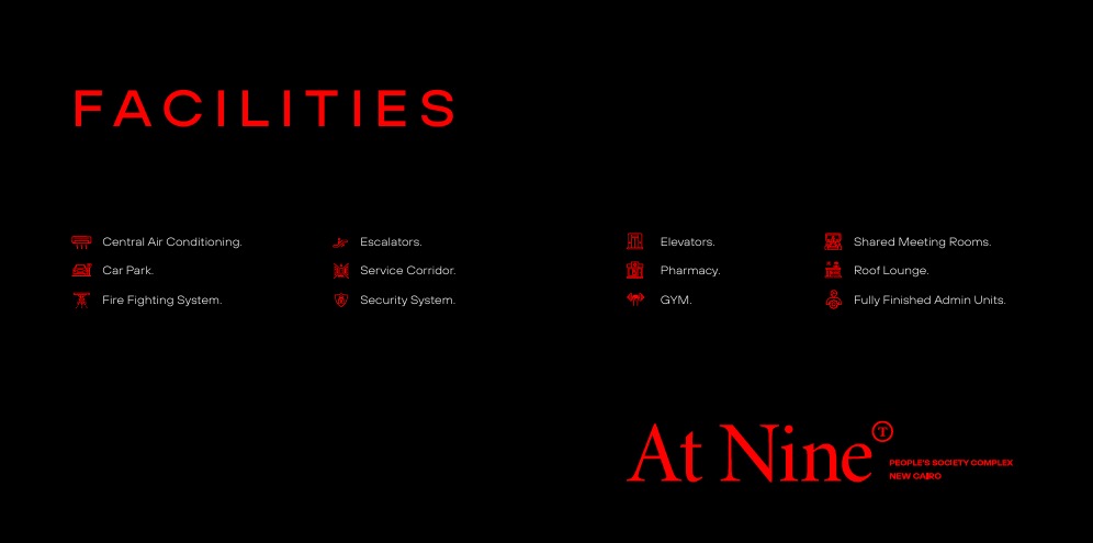 مول ات ناين التجمع الخامس AT 9T Mall 7 مول ات ناين التجمع الخامس AT 9T Mall